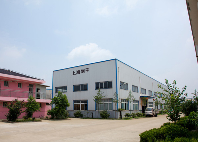 上海劍平動(dòng)平衡機(jī)案例